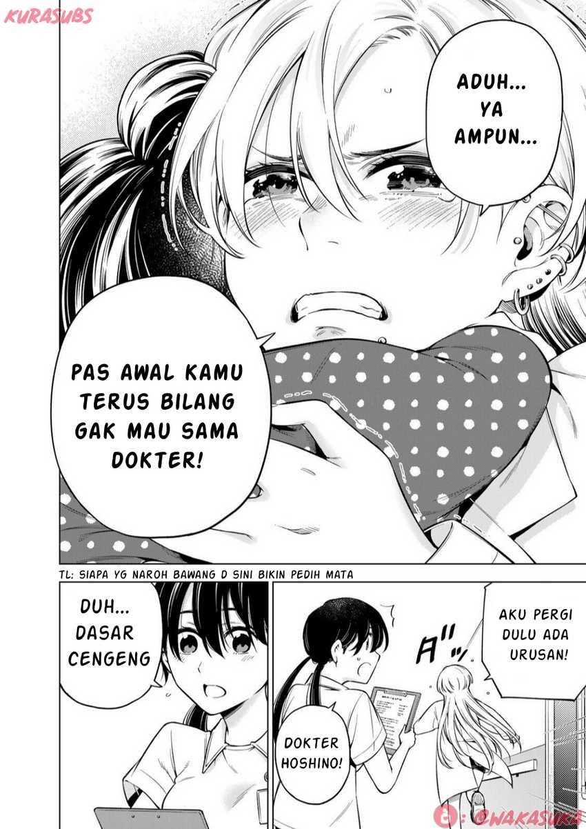 Doctor Children ~Shouni Gekai~ Chapter 02