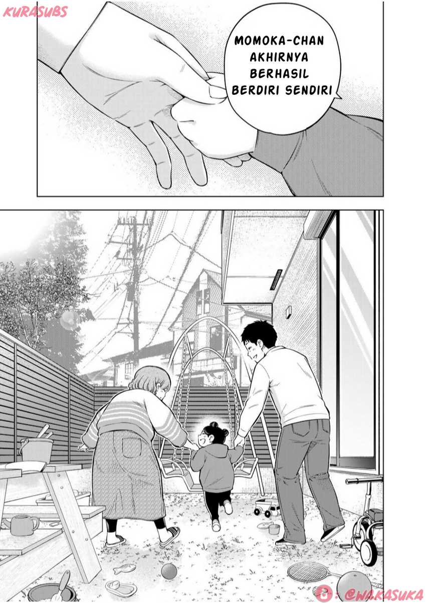 Doctor Children ~Shouni Gekai~ Chapter 02
