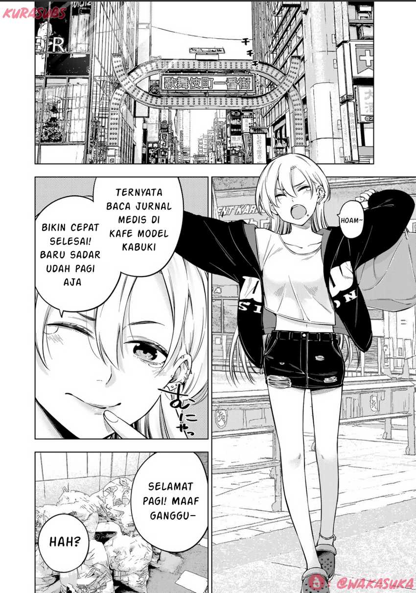 Doctor Children ~Shouni Gekai~ Chapter 02