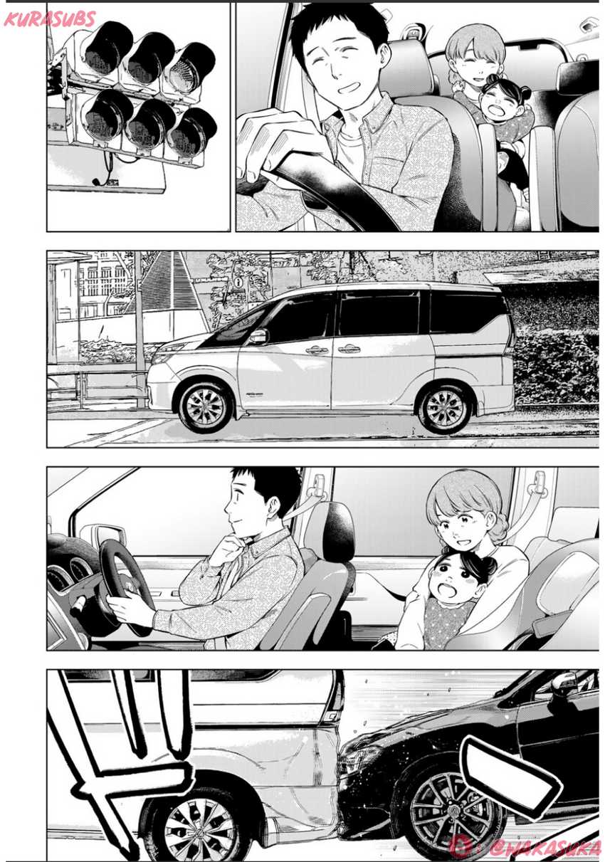 Doctor Children ~Shouni Gekai~ Chapter 02