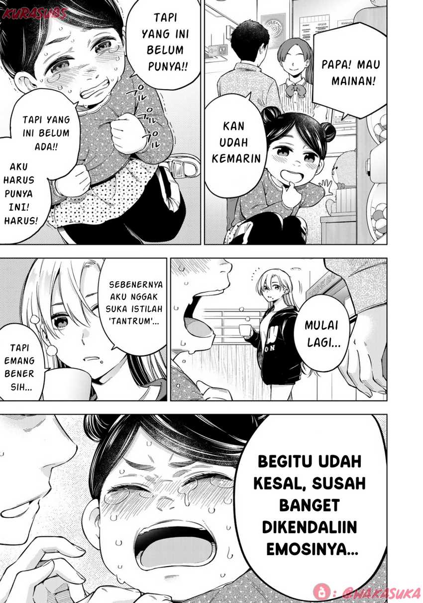 Doctor Children ~Shouni Gekai~ Chapter 02