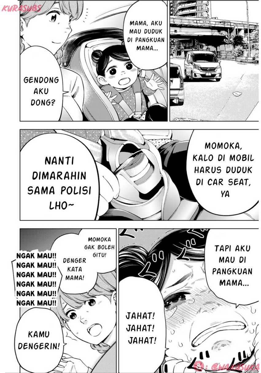 Doctor Children ~Shouni Gekai~ Chapter 02