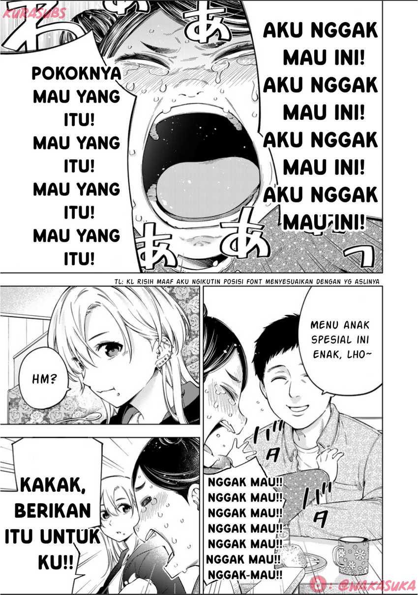Doctor Children ~Shouni Gekai~ Chapter 02