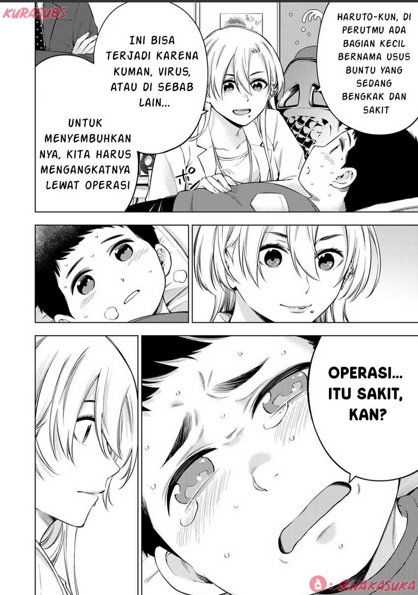 Doctor Children ~Shouni Gekai~ Chapter 02