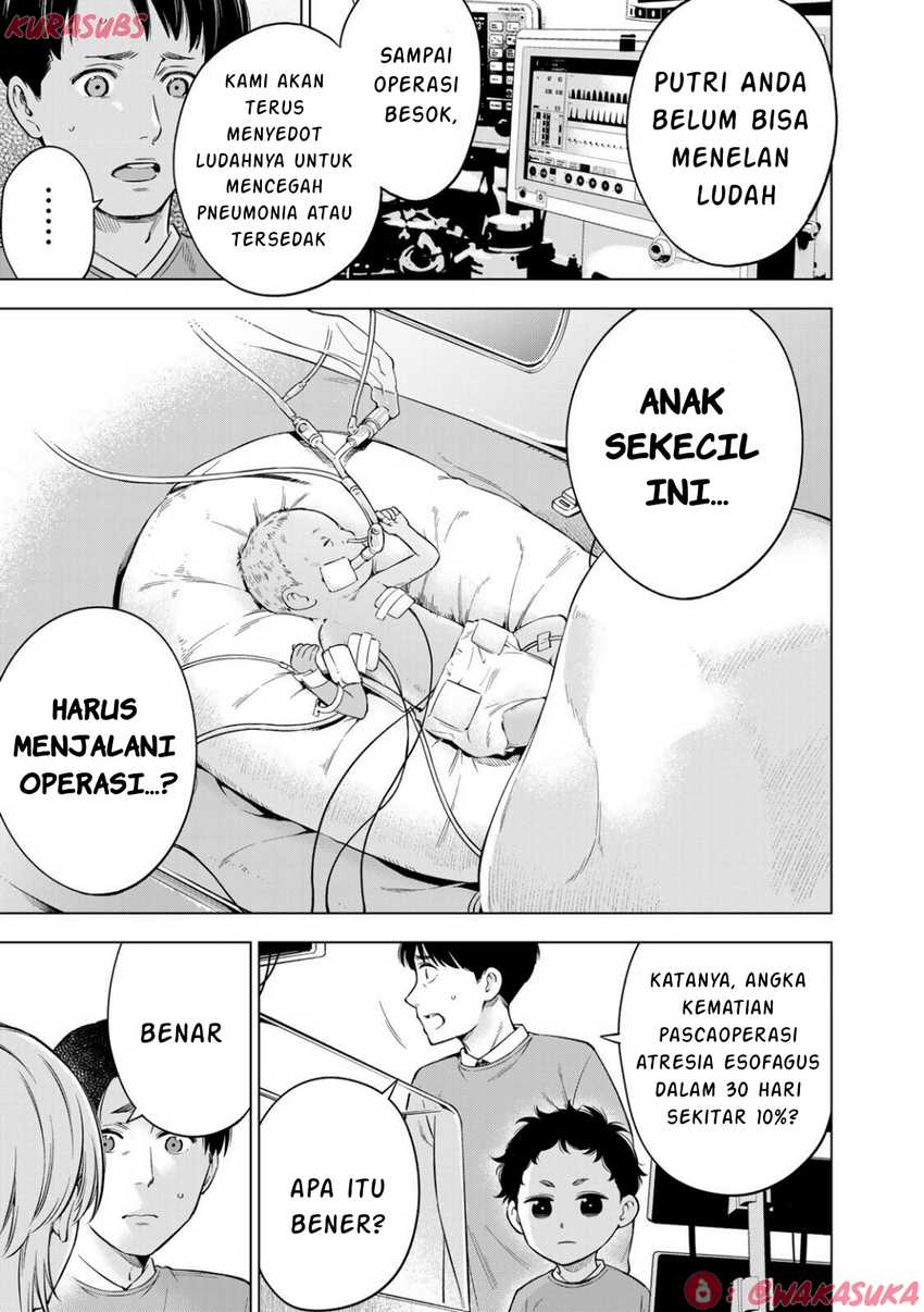 Doctor Children ~Shouni Gekai~ Chapter 03