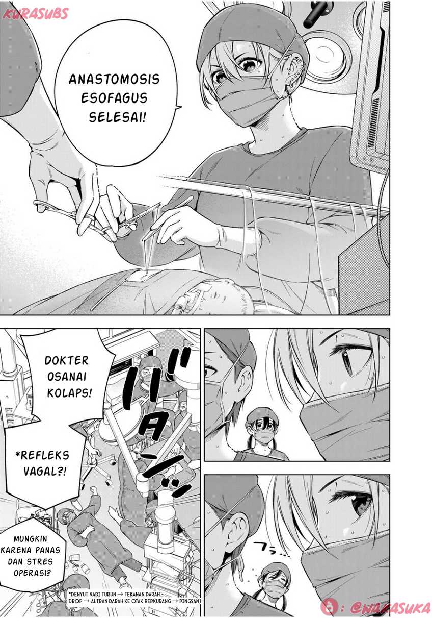 Doctor Children ~Shouni Gekai~ Chapter 03