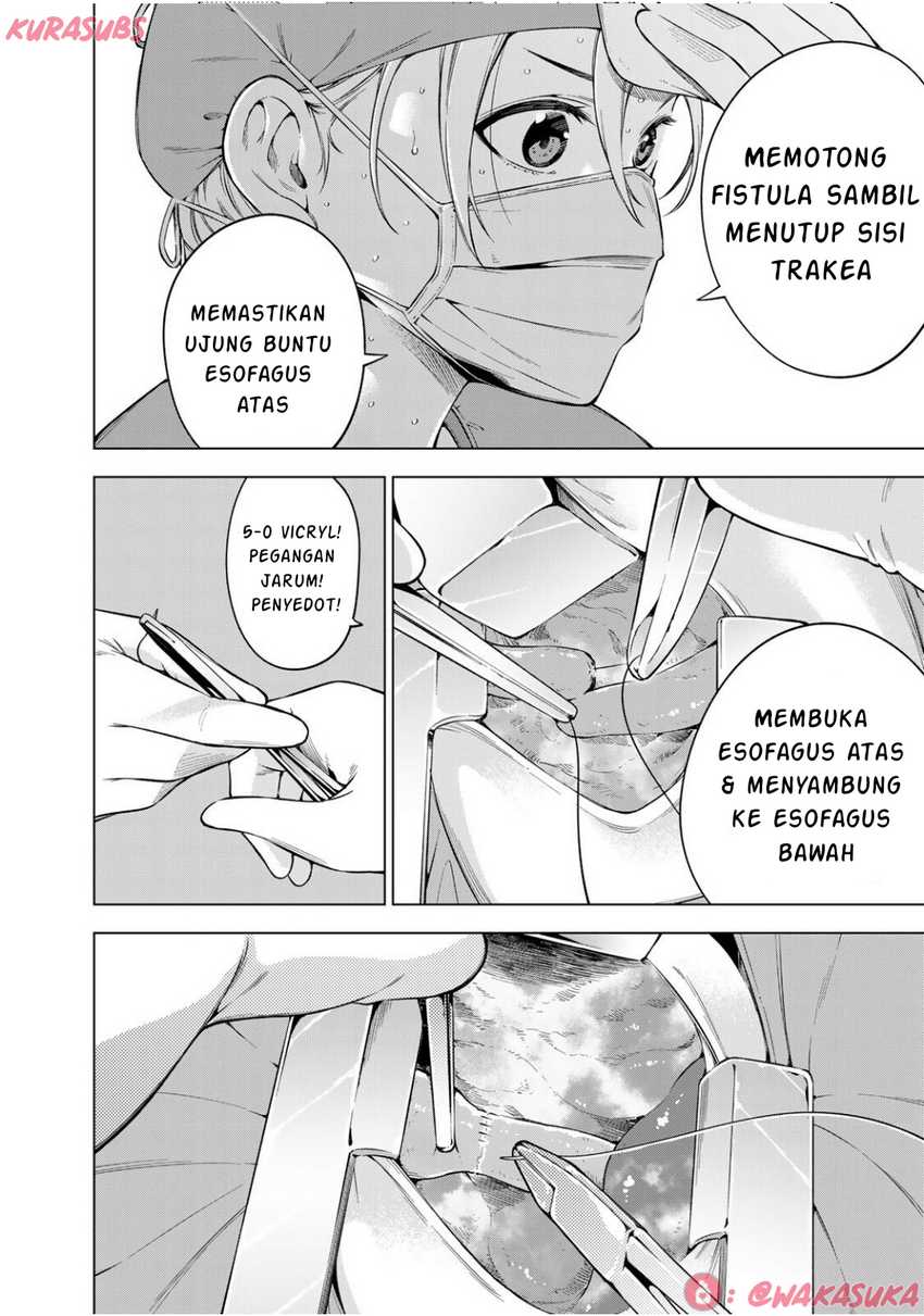 Doctor Children ~Shouni Gekai~ Chapter 03