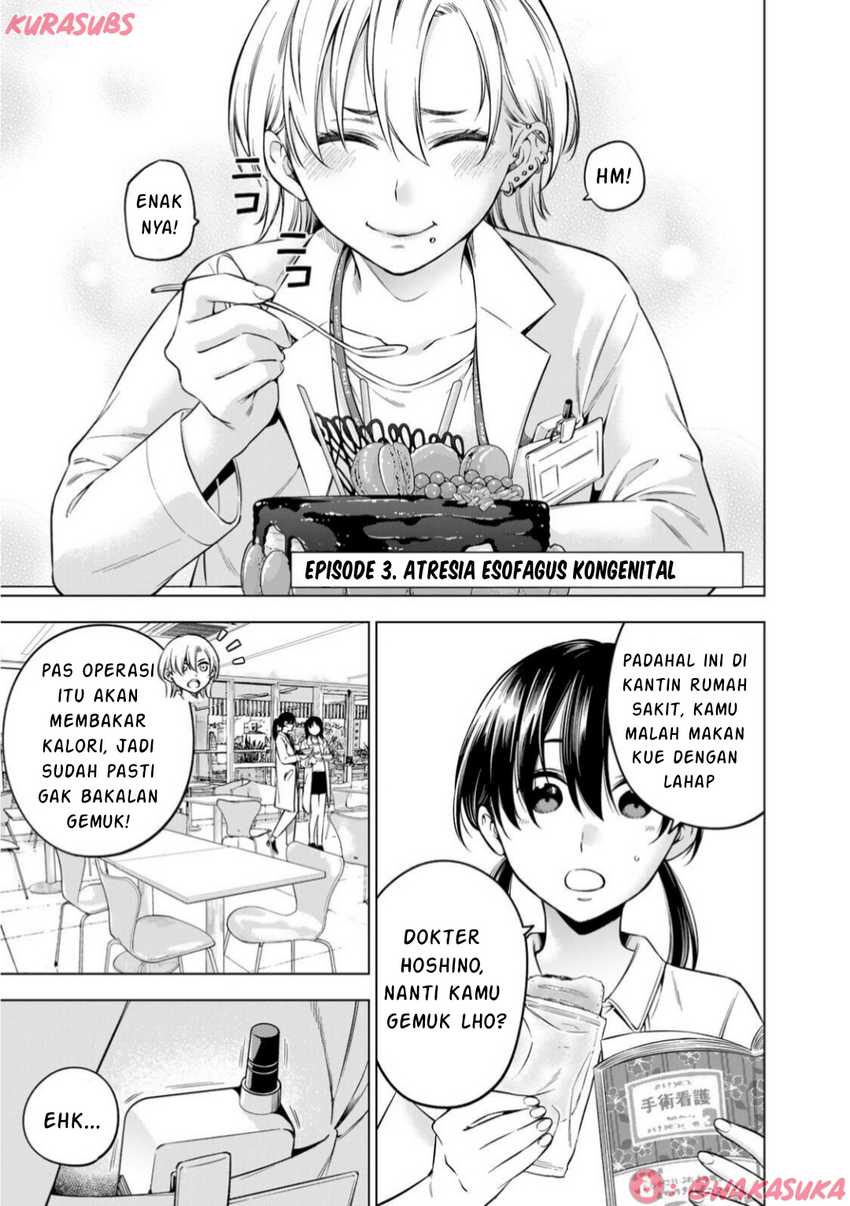 Doctor Children ~Shouni Gekai~ Chapter 03