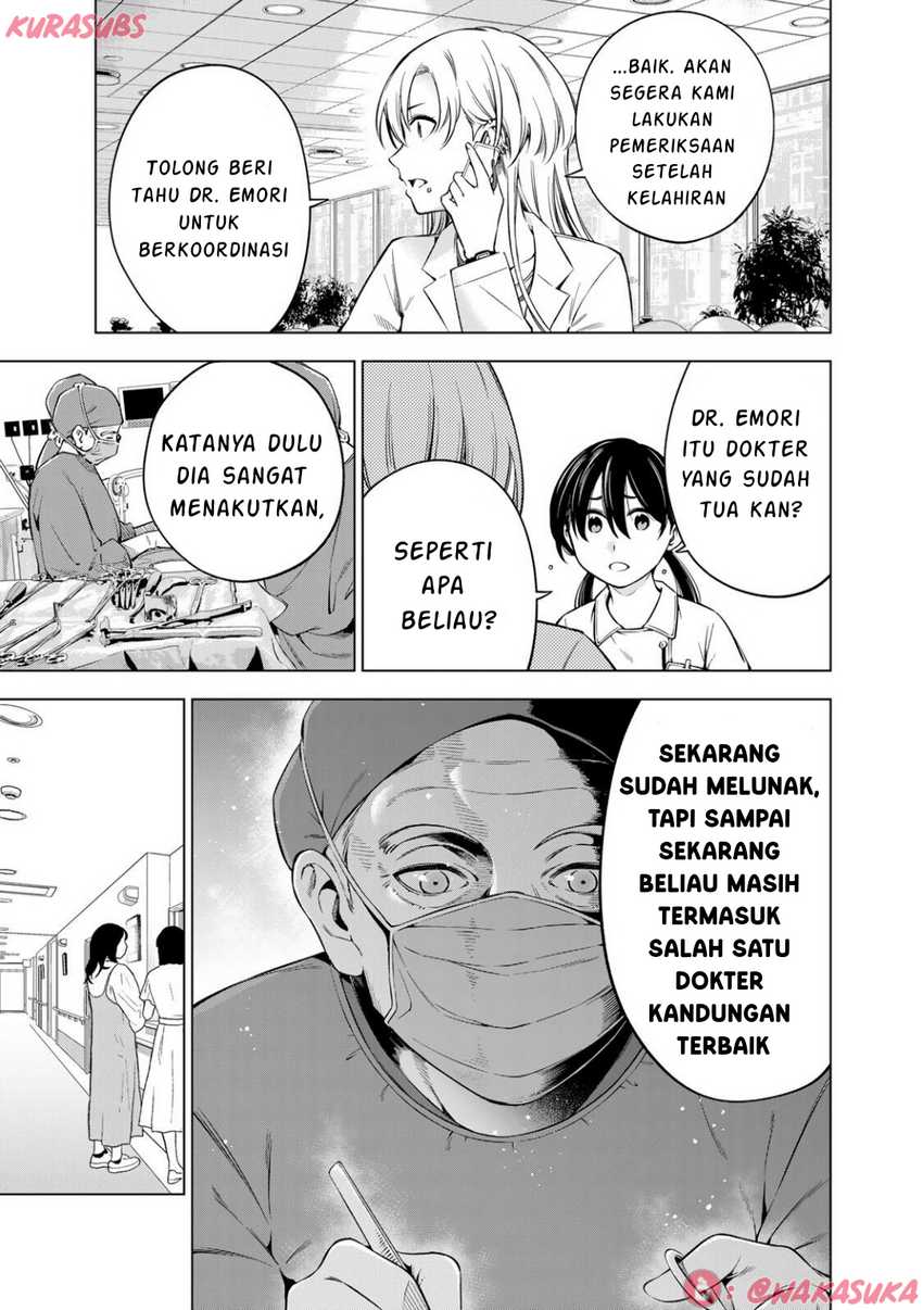 Doctor Children ~Shouni Gekai~ Chapter 03