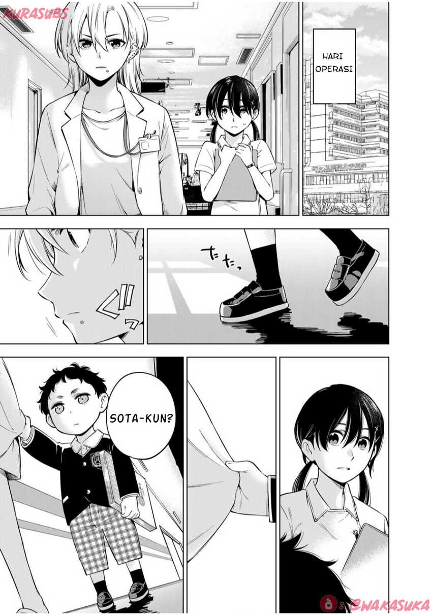 Doctor Children ~Shouni Gekai~ Chapter 03