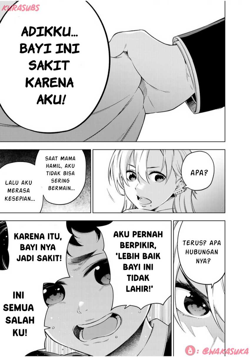 Doctor Children ~Shouni Gekai~ Chapter 03