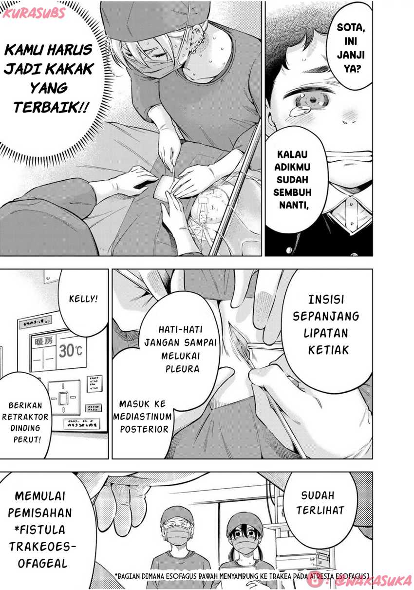 Doctor Children ~Shouni Gekai~ Chapter 03