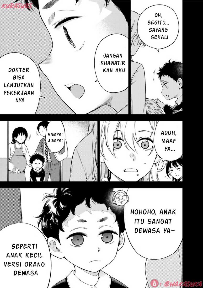 Doctor Children ~Shouni Gekai~ Chapter 03
