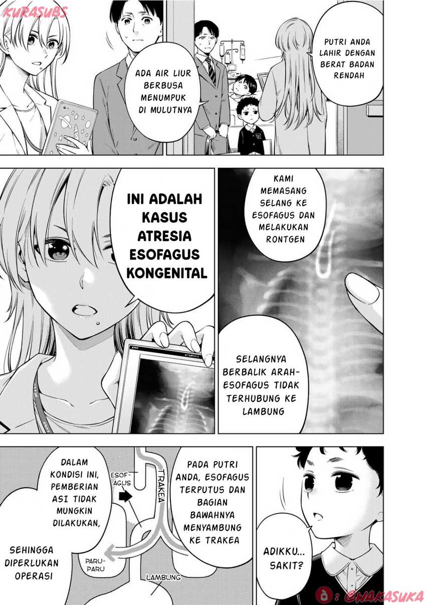 Doctor Children ~Shouni Gekai~ Chapter 03