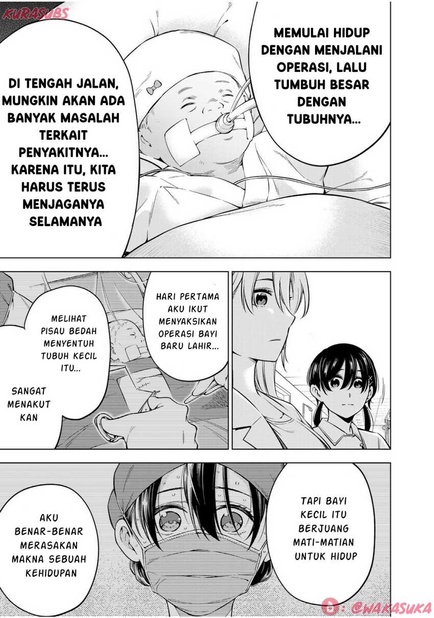 Doctor Children ~Shouni Gekai~ Chapter 03