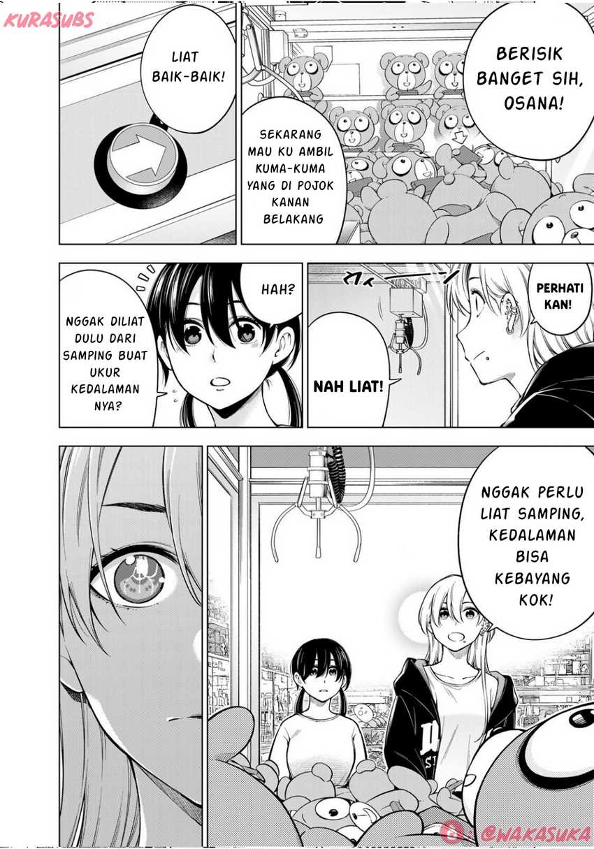 Doctor Children ~Shouni Gekai~ Chapter 04