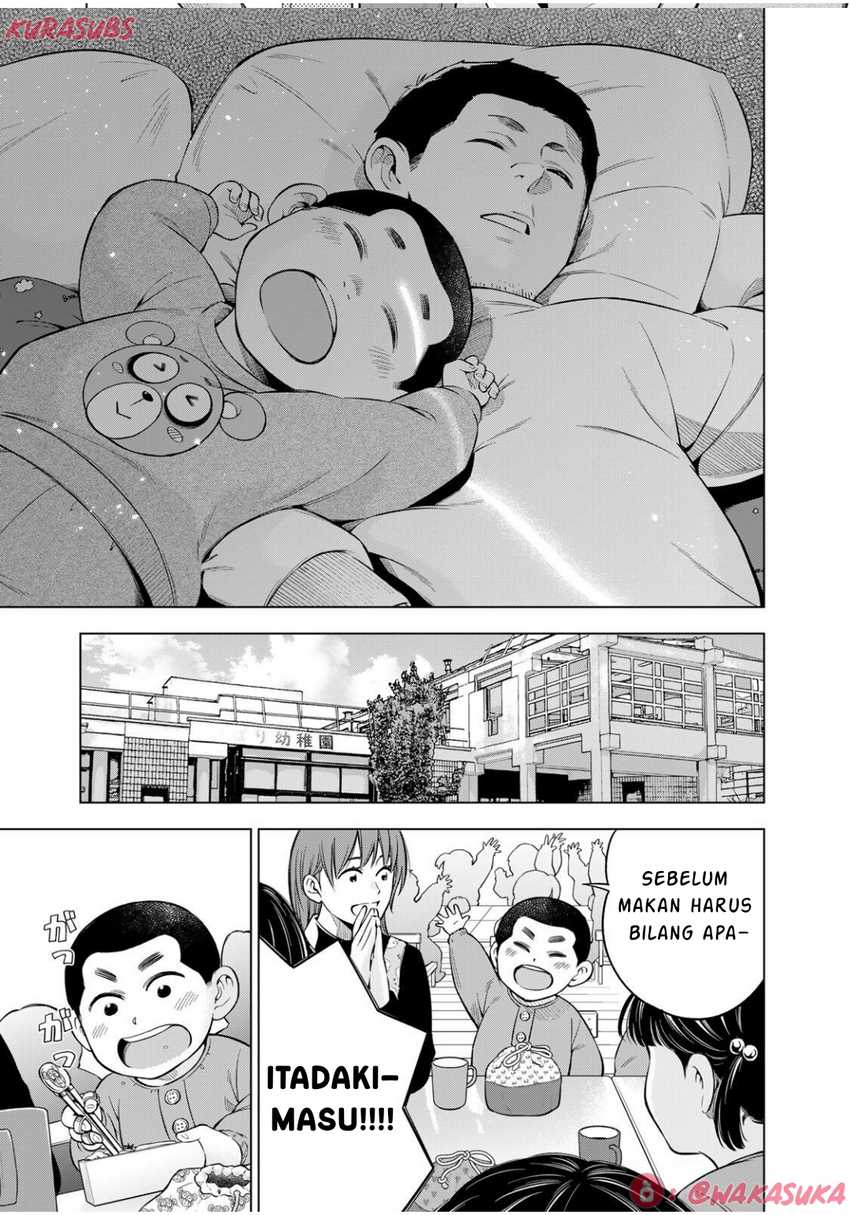 Doctor Children ~Shouni Gekai~ Chapter 04
