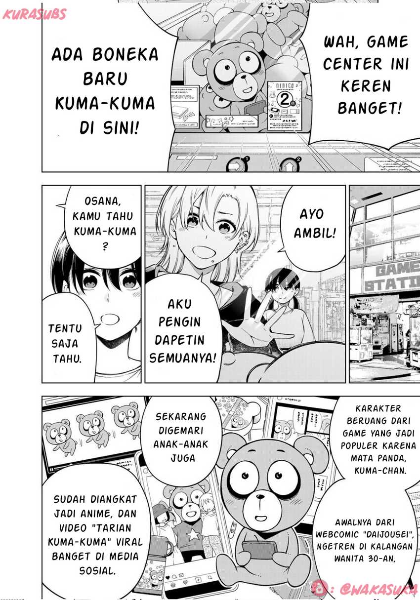 Doctor Children ~Shouni Gekai~ Chapter 04