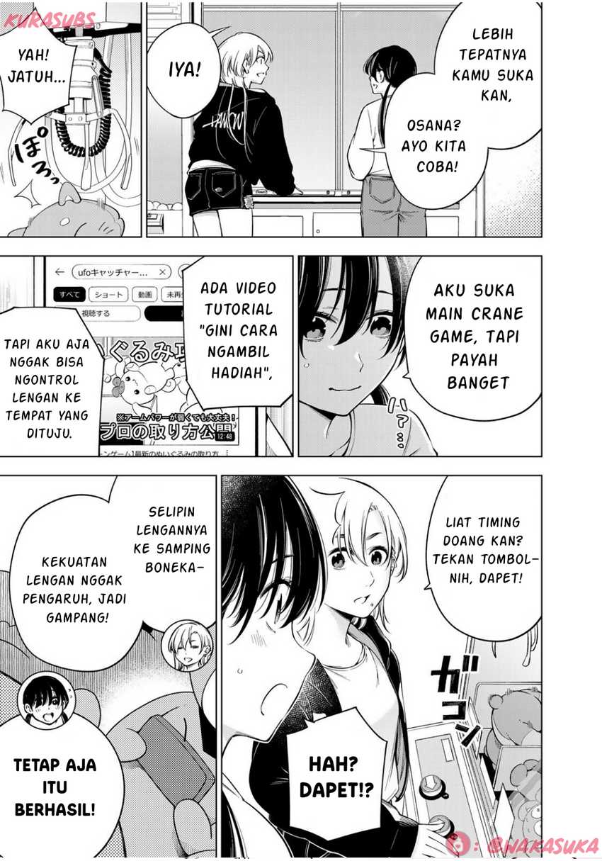 Doctor Children ~Shouni Gekai~ Chapter 04