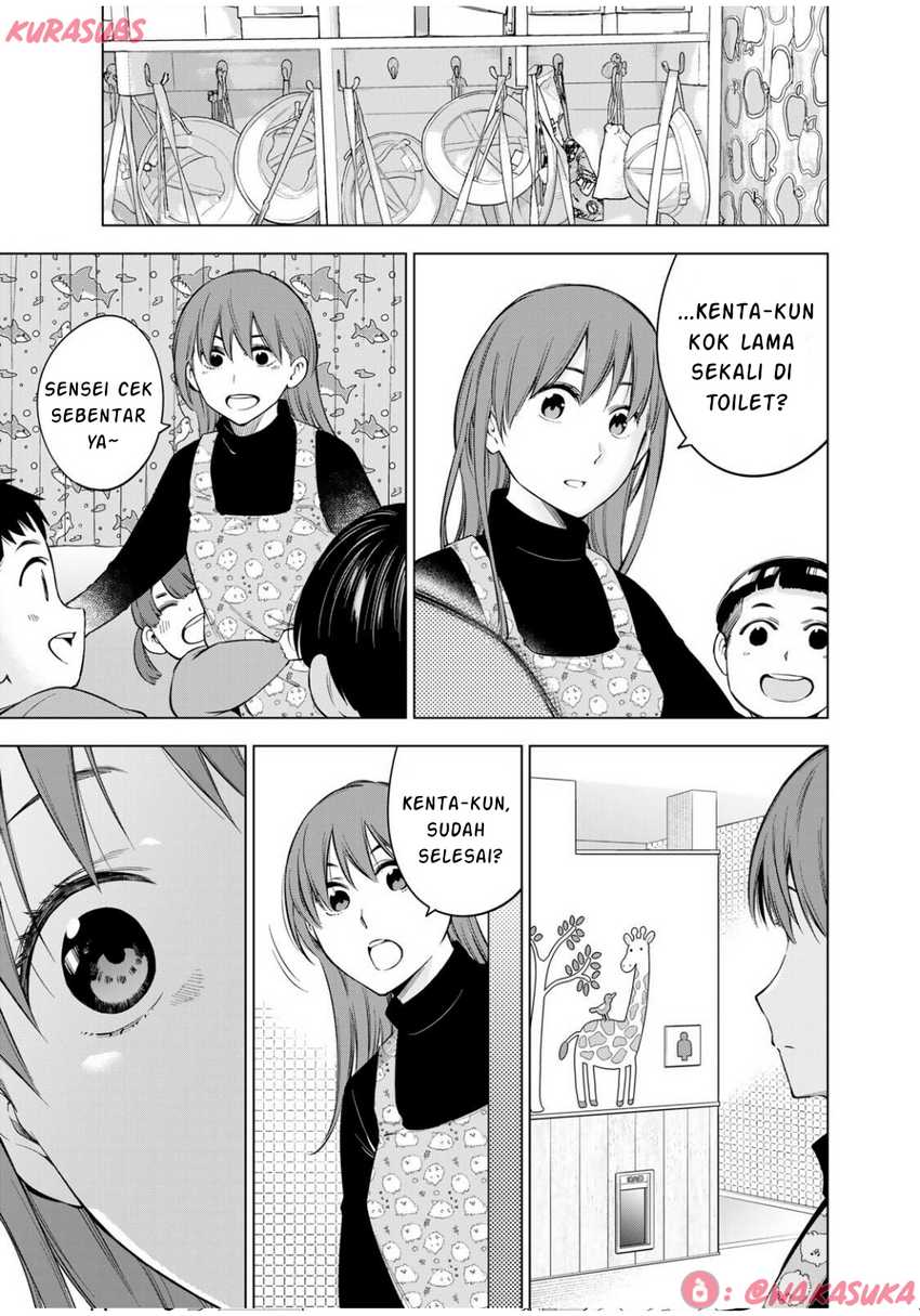Doctor Children ~Shouni Gekai~ Chapter 04