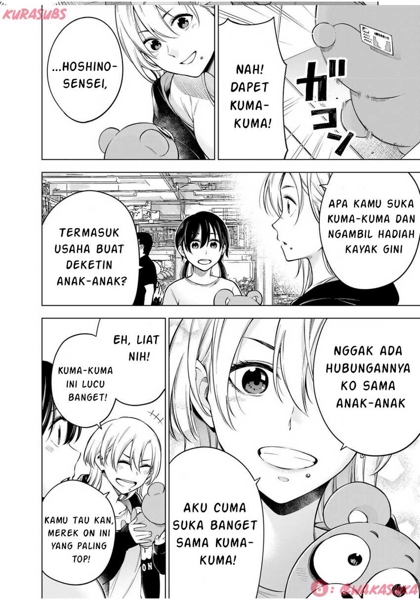 Doctor Children ~Shouni Gekai~ Chapter 04