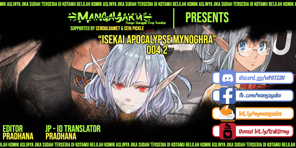Isekai Apocalypse MYNOGHRA ~The conquest of the world starts with the civilization of ruin~ Chapter 04.2