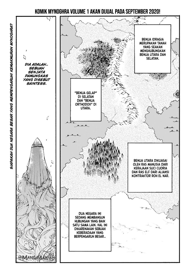 Isekai Apocalypse MYNOGHRA ~The conquest of the world starts with the civilization of ruin~ Chapter 05.1