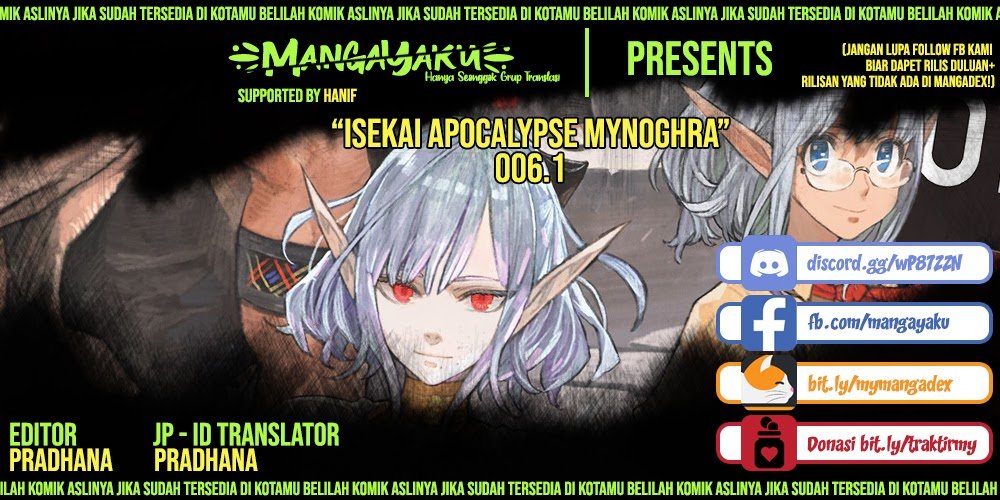 Isekai Apocalypse MYNOGHRA ~The conquest of the world starts with the civilization of ruin~ Chapter 06.1