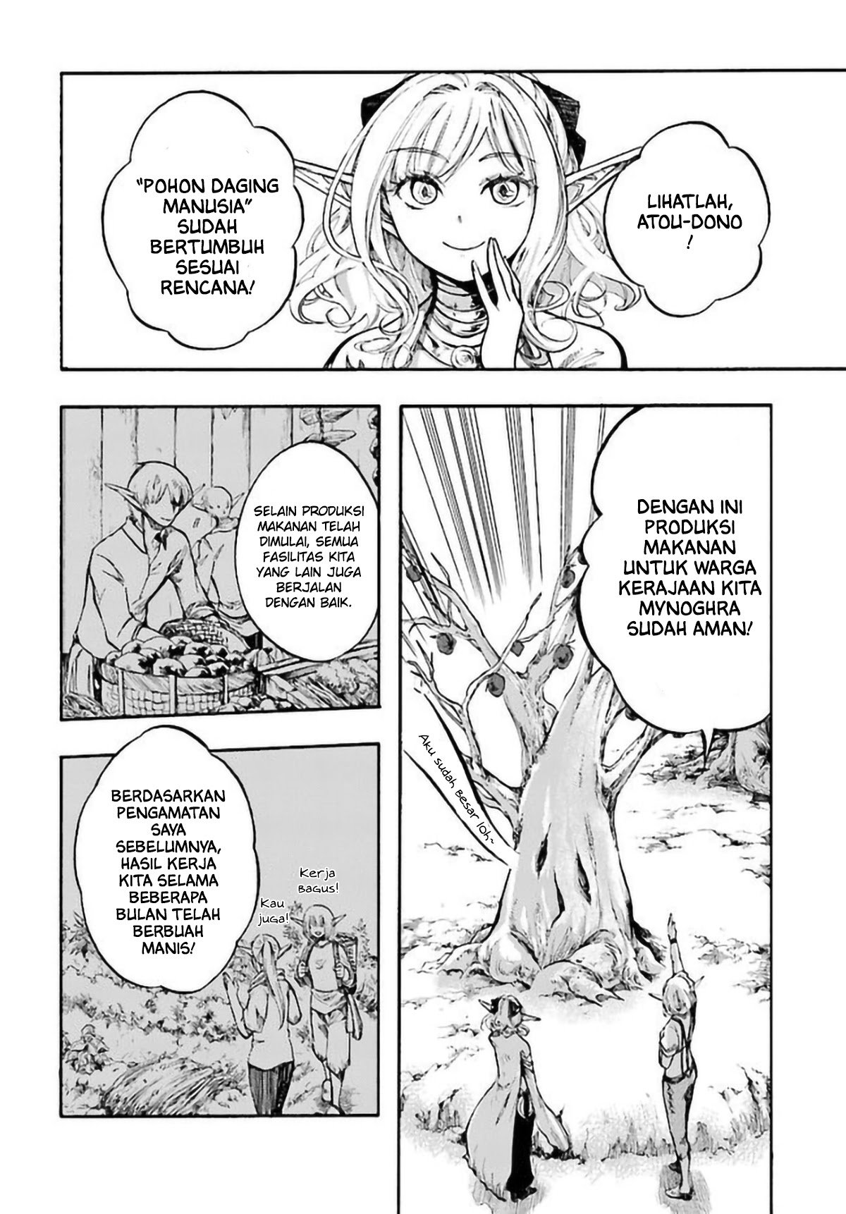 Isekai Apocalypse MYNOGHRA ~The conquest of the world starts with the civilization of ruin~ Chapter 06.1