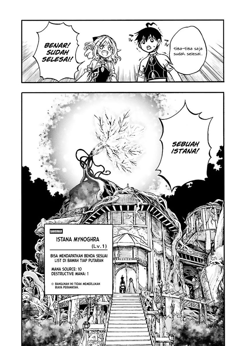 Isekai Apocalypse MYNOGHRA ~The conquest of the world starts with the civilization of ruin~ Chapter 09.1