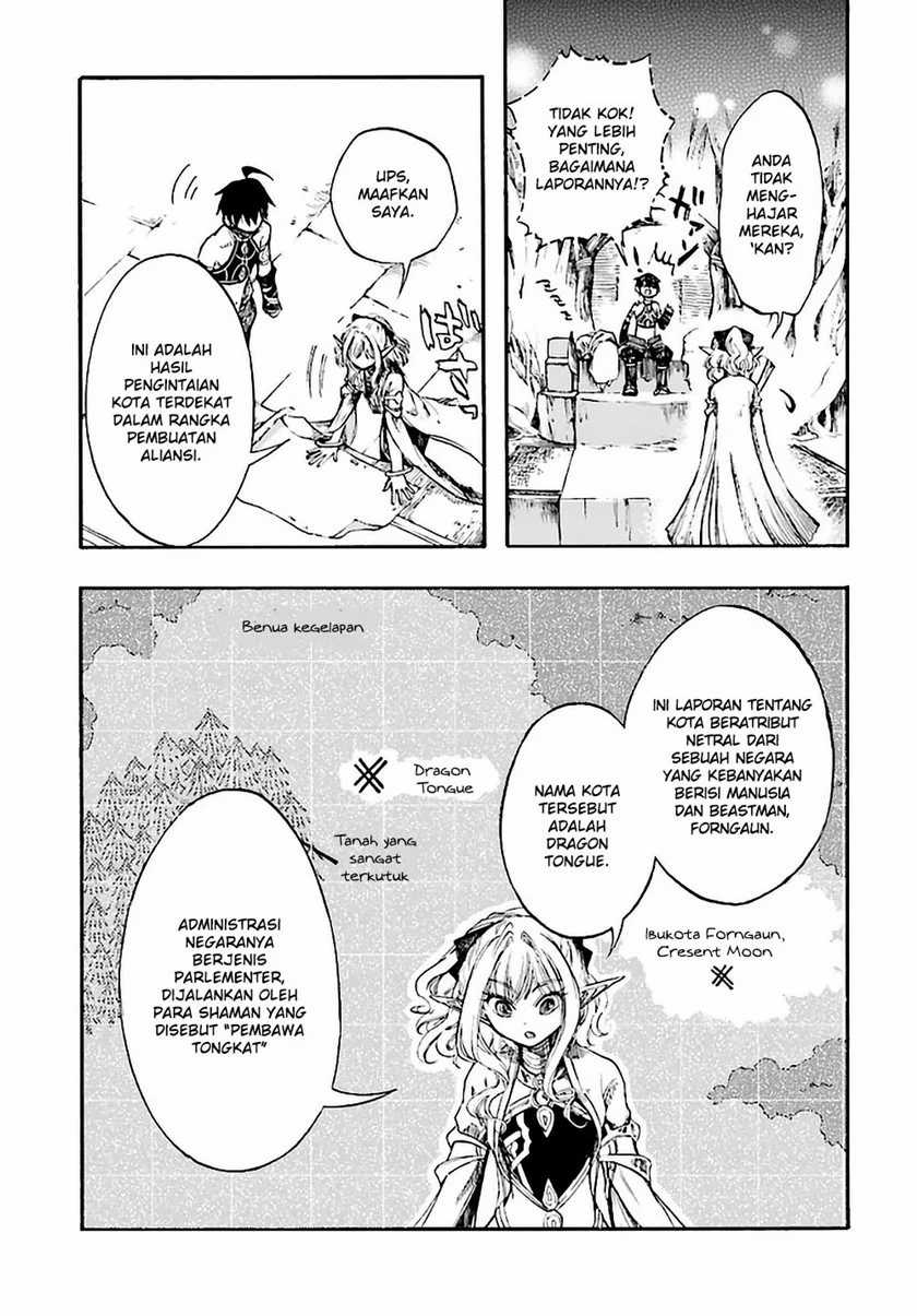 Isekai Apocalypse MYNOGHRA ~The conquest of the world starts with the civilization of ruin~ Chapter 9.2