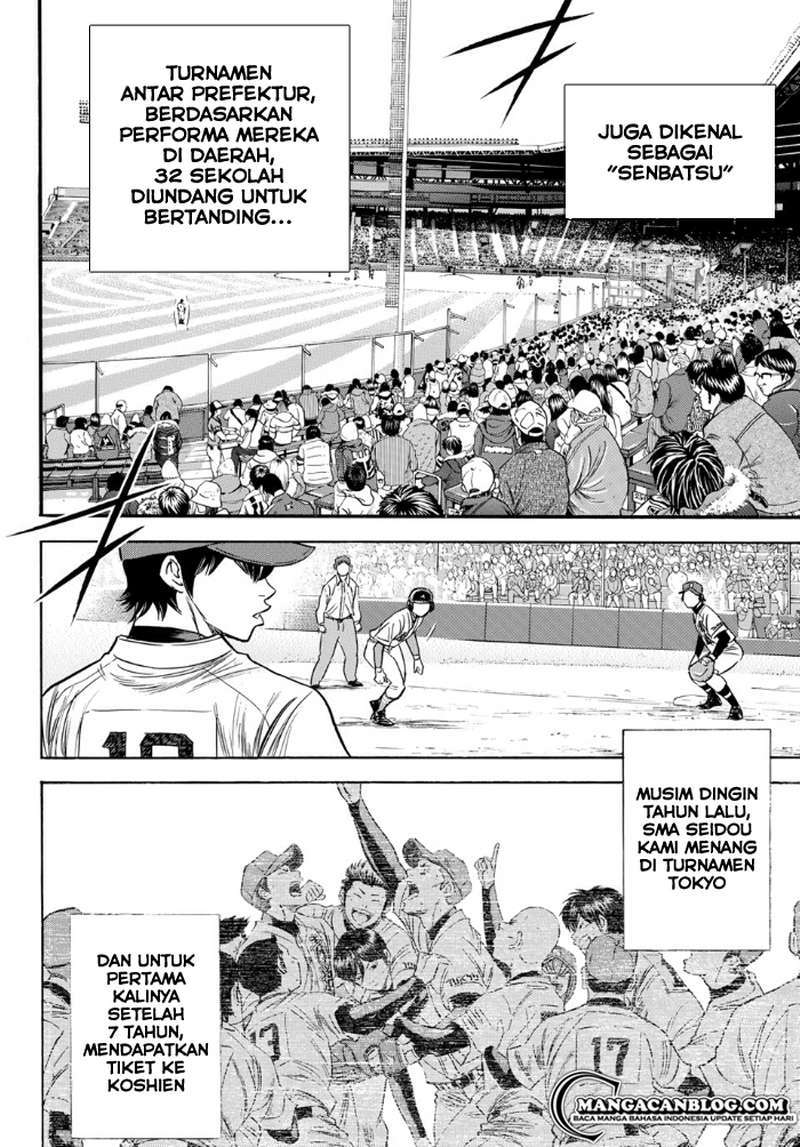 Diamond no Ace Act 2 Chapter 01