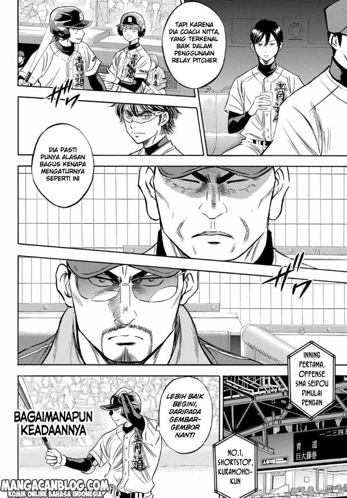 Diamond no Ace Act 2 Chapter 05