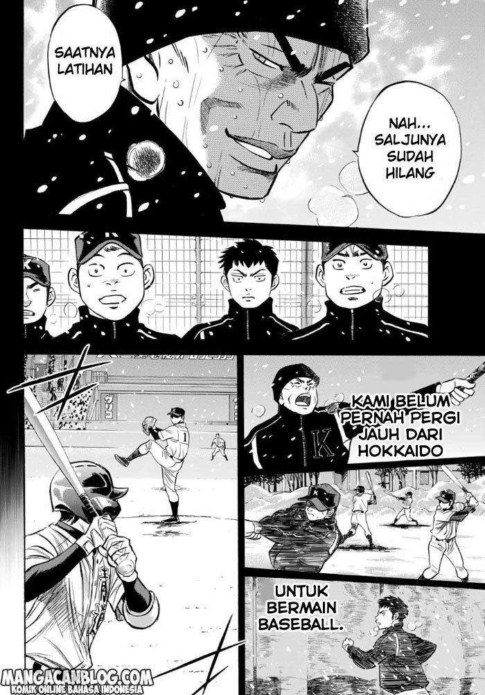 Diamond no Ace Act 2 Chapter 06