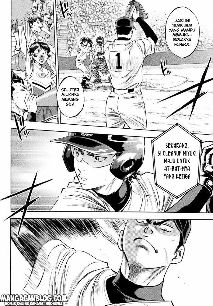 Diamond no Ace Act 2 Chapter 07