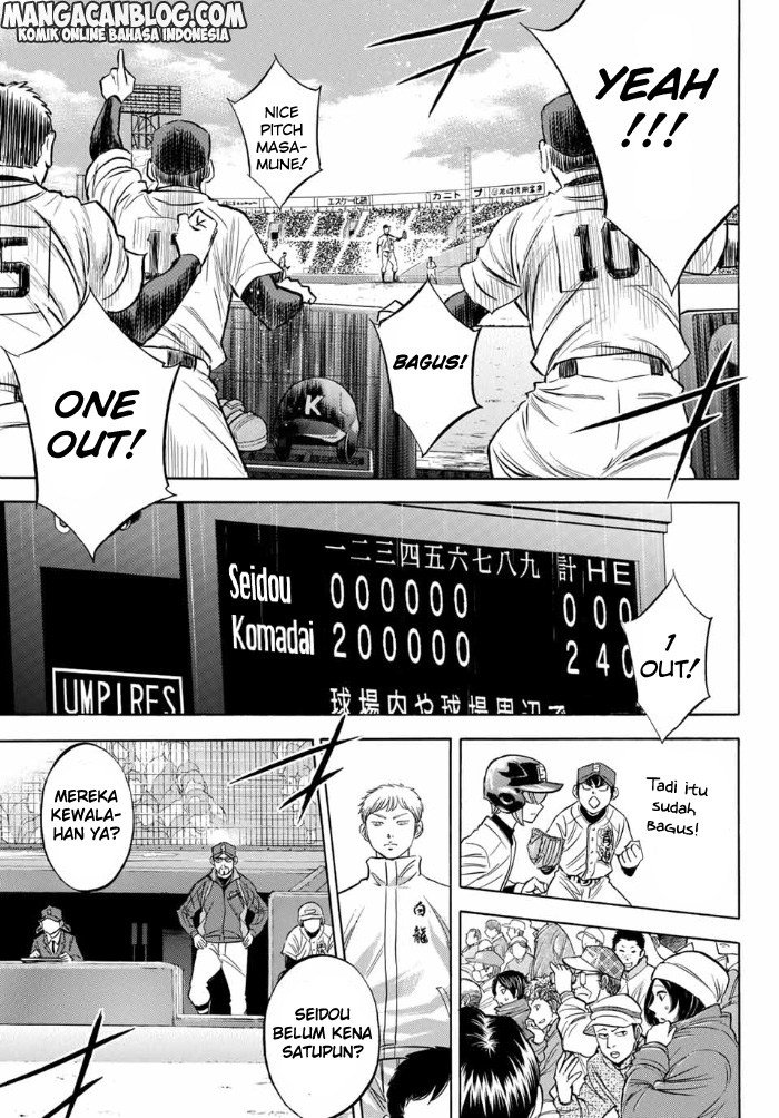 Diamond no Ace Act 2 Chapter 07