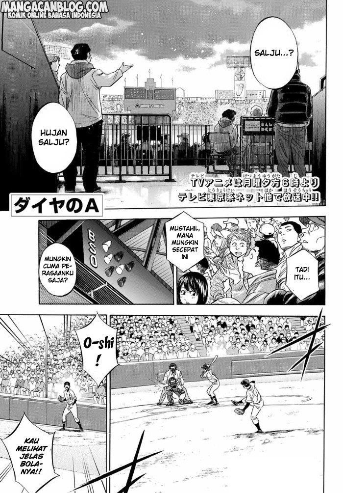 Diamond no Ace Act 2 Chapter 07