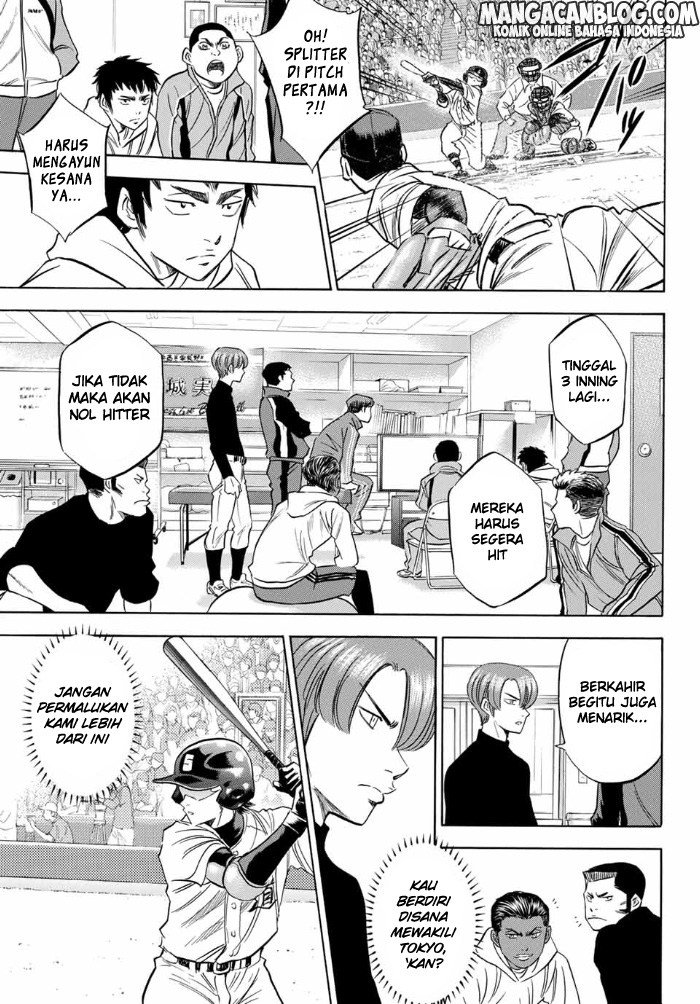 Diamond no Ace Act 2 Chapter 07