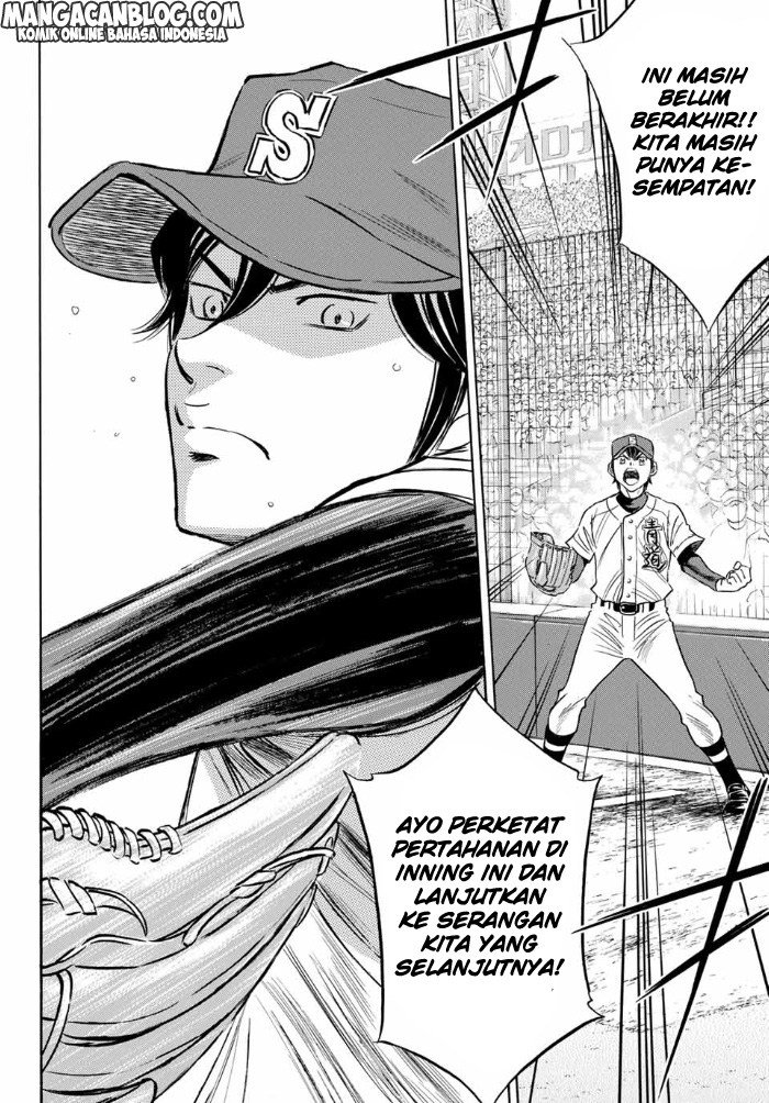 Diamond no Ace Act 2 Chapter 07