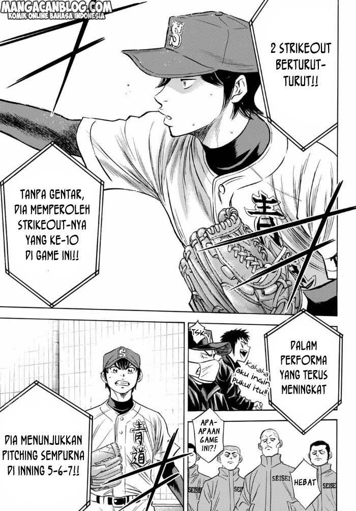 Diamond no Ace Act 2 Chapter 07