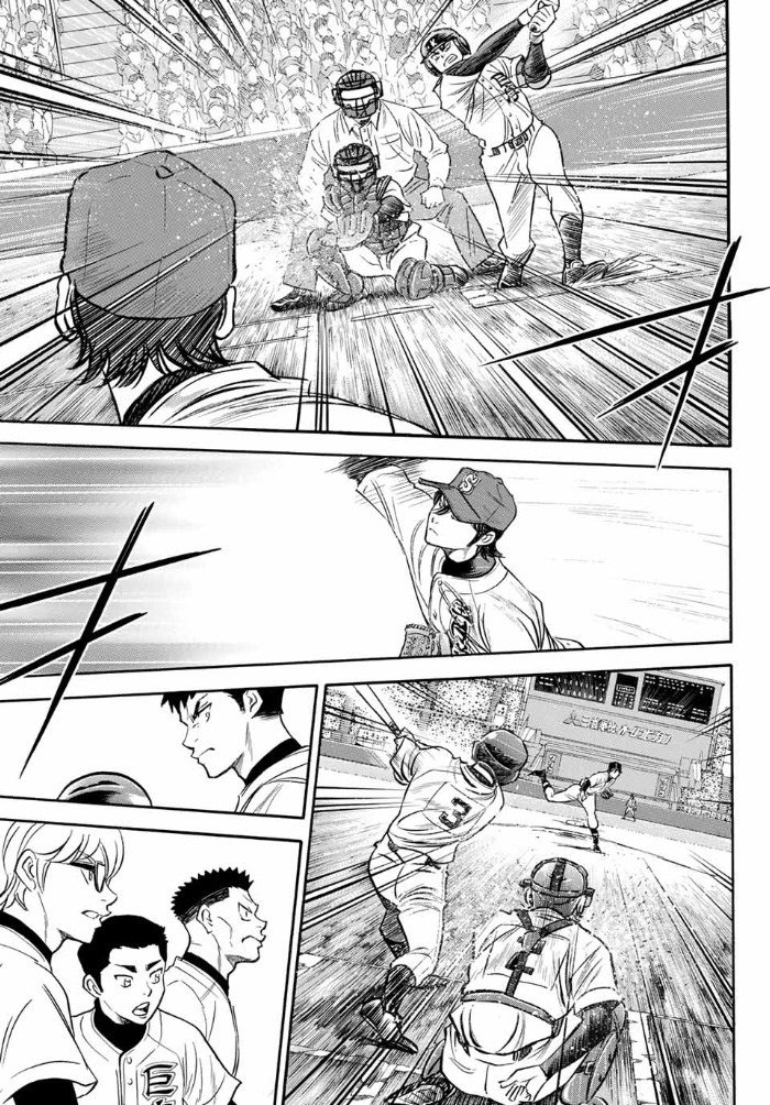 Diamond no Ace Act 2 Chapter 07