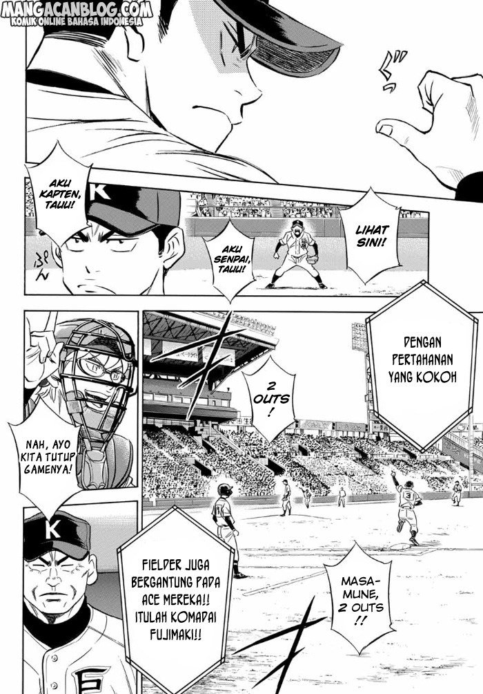 Diamond no Ace Act 2 Chapter 07