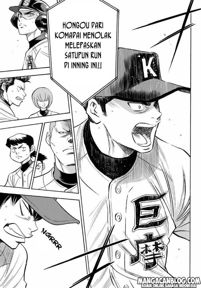 Diamond no Ace Act 2 Chapter 07