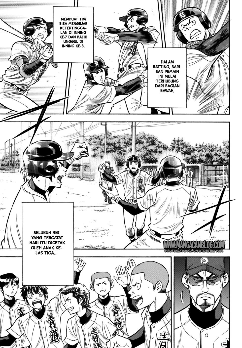 Diamond no Ace Act 2 Chapter 101