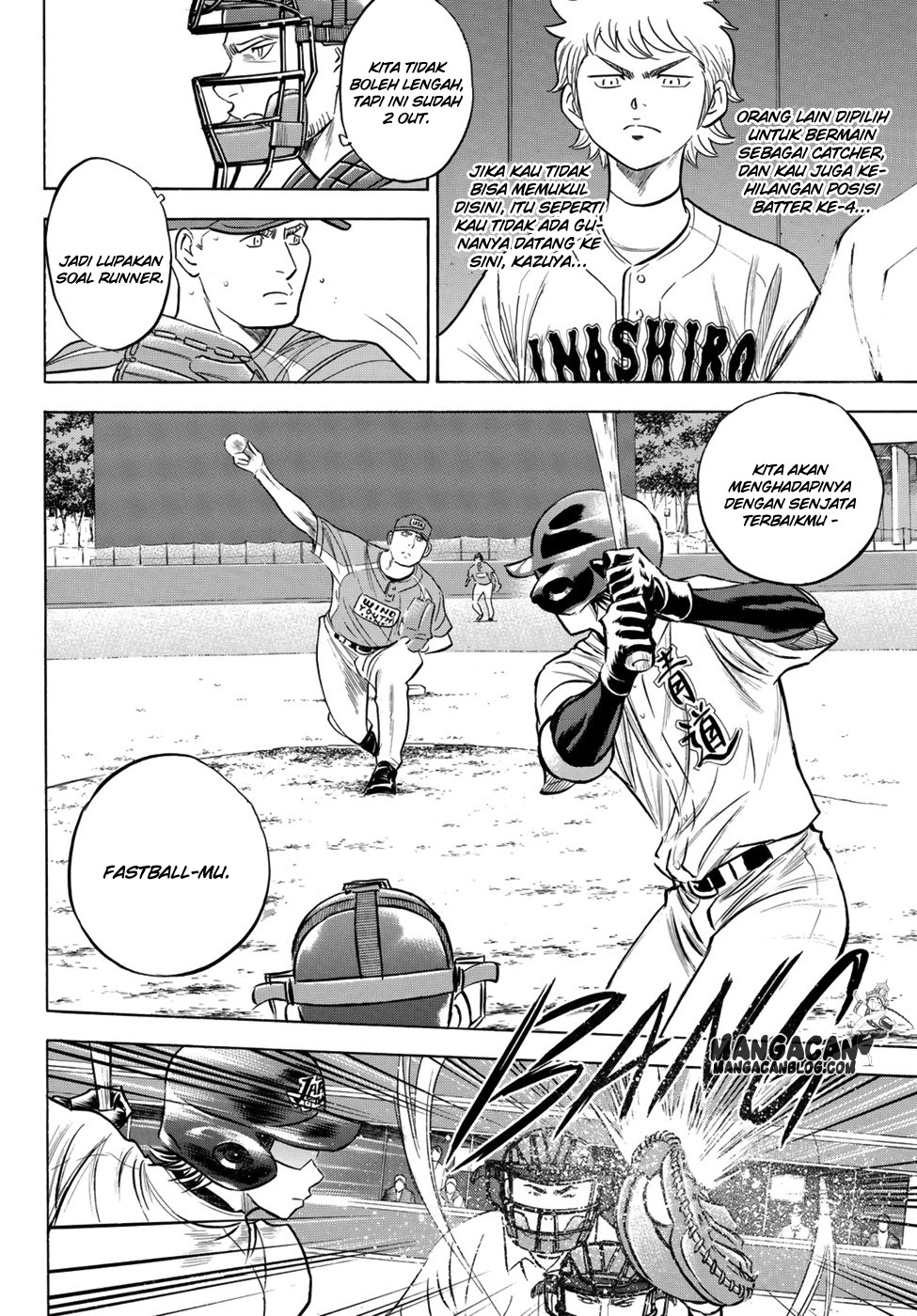 Diamond no Ace Act 2 Chapter 104