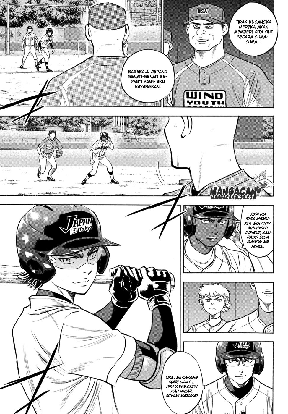 Diamond no Ace Act 2 Chapter 104