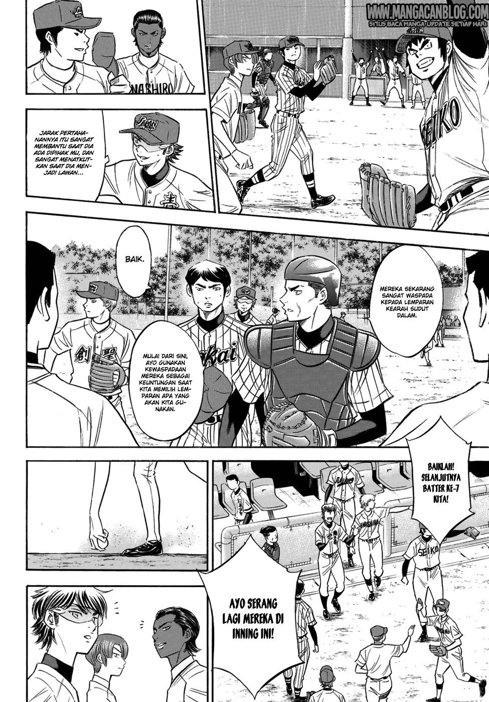 Diamond no Ace Act 2 Chapter 105