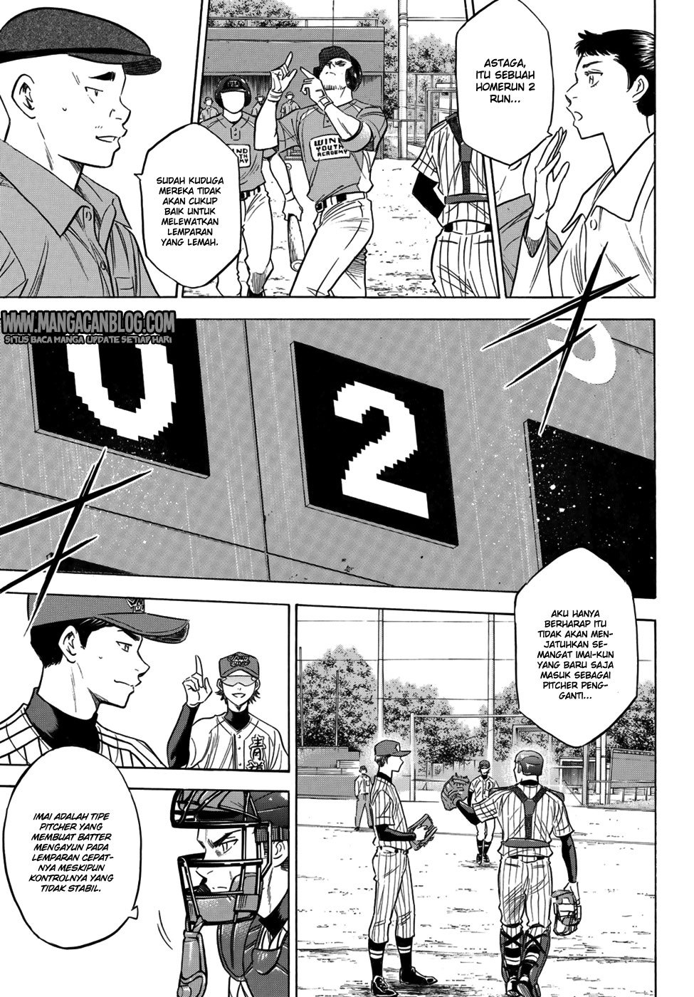 Diamond no Ace Act 2 Chapter 105