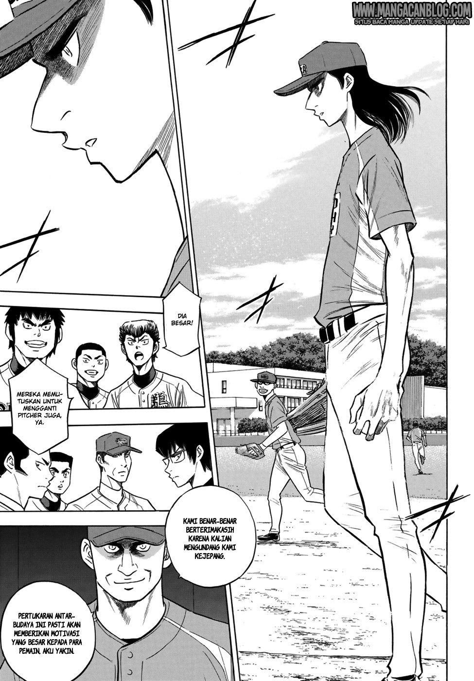 Diamond no Ace Act 2 Chapter 105