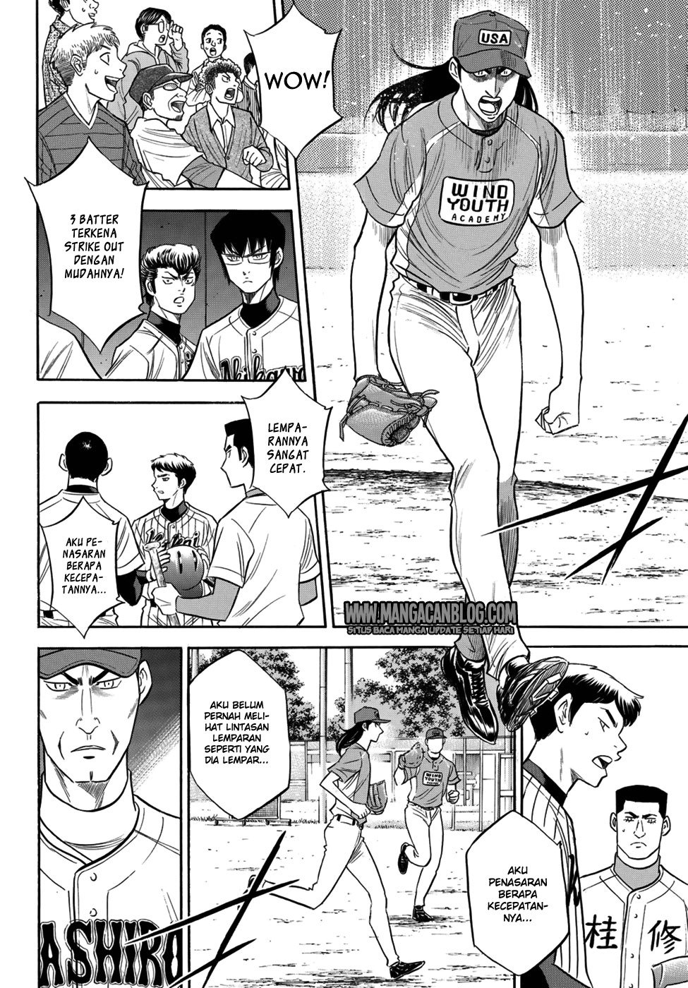 Diamond no Ace Act 2 Chapter 105